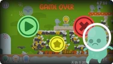 外星人冲击最新版本