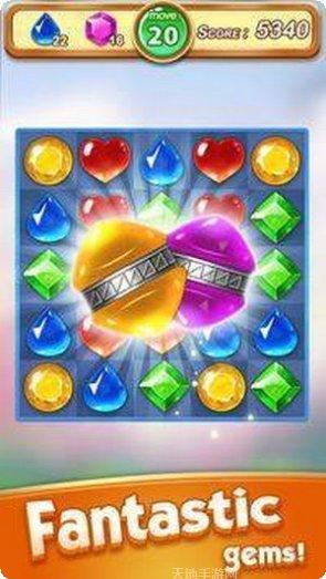 三消宝石爆炸技巧分享
