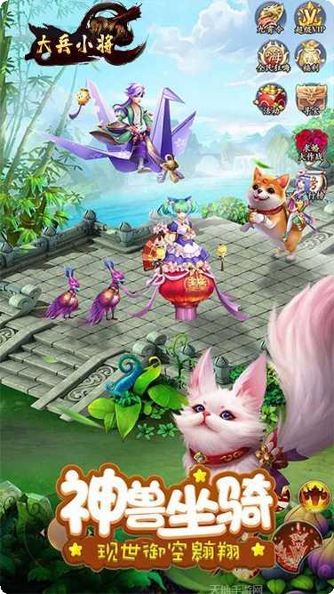 大兵小将BT满V角色推荐