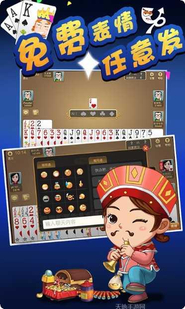 升级拖拉机玩法介绍