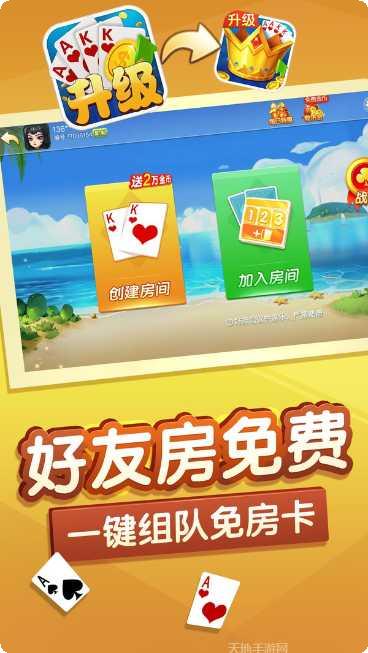 升级拖拉机最新版本