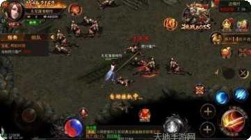 微变合击私服版本推荐