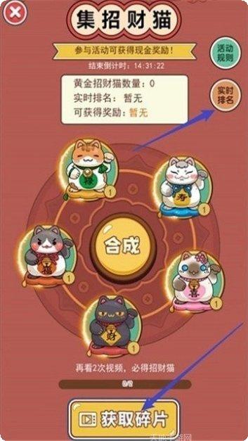 老板来提车最新版本