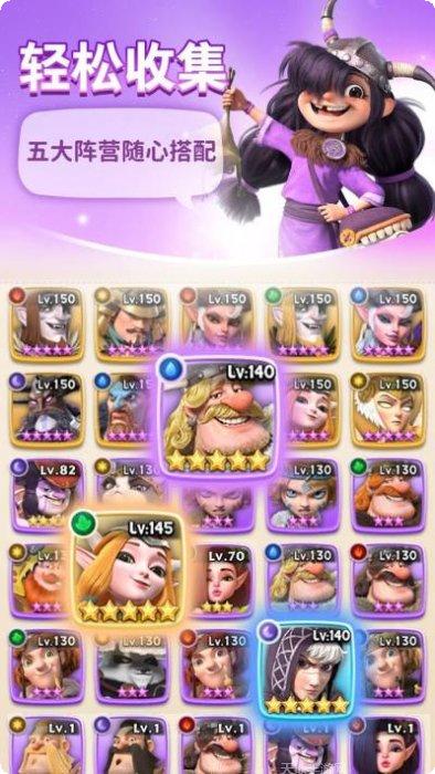 Hero Shooter玩法攻略