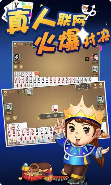 升级拖拉机游戏攻略