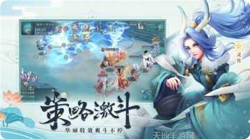 一剑斩仙游戏攻略大全