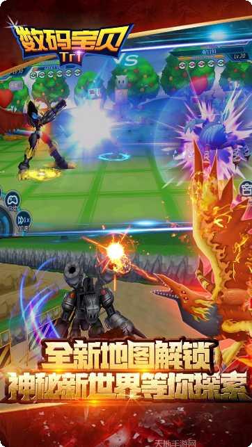 数码宝贝进化游戏角色介绍