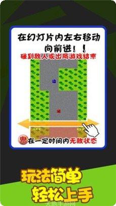 死亡竞赛2018评测