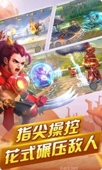 貂蝉的移动城堡玩法解析