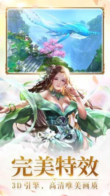 九州之刀龙行角色推荐