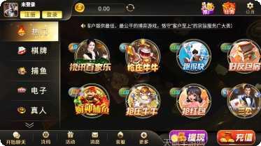 齐天大圣大冒险下载地址