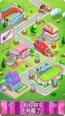 疯狂足球妈妈的一天攻略