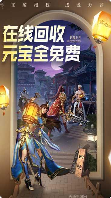 末日沙城单职业升级技巧