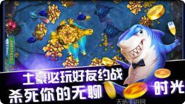 875棋牌ios版