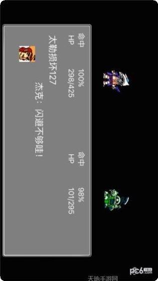 机器人大猩猩冒险游戏