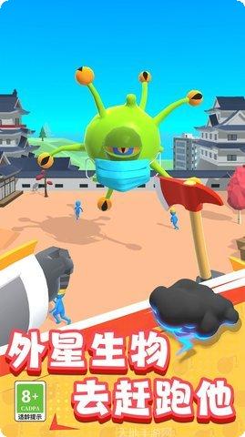 机器人大猩猩角色解锁