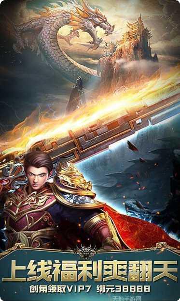 超变刀刀切割打金