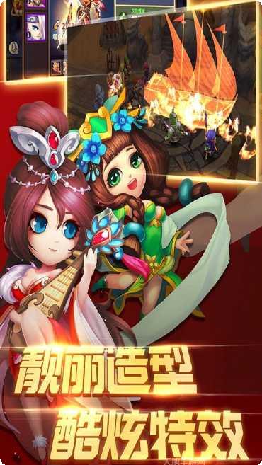 百将录战斗技巧分享