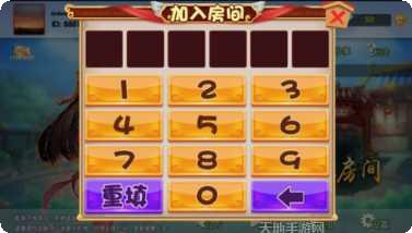 众乐乐牛牛玩法介绍