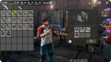 黑暗的追求者游戏攻略