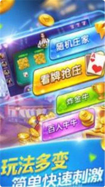 微乐宁夏麻将规则