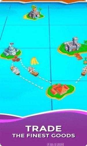 海洋探索竞技攻略分享
