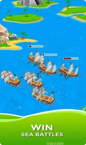 海洋探索竞技最新版本