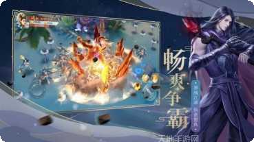 寻梦修仙界最新版本下载