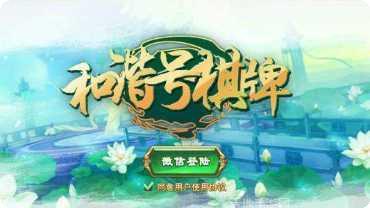7098棋牌玩法介绍