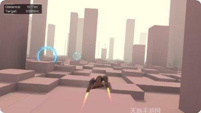 无限极速飞行下载地址