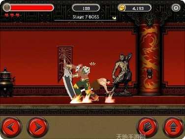 功夫传奇角色培养