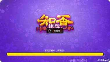 老K捕鱼攻略