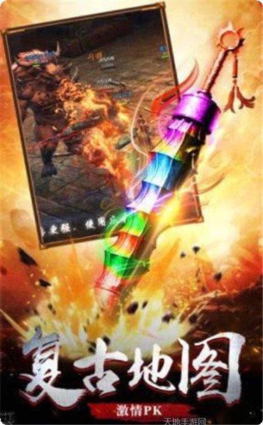 说玩神途赚钱版金币赚取方法