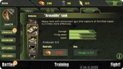 现代战争6玩法介绍