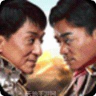 决战沙城BT终极血滴子攻略