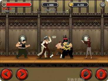 功夫传奇手游下载