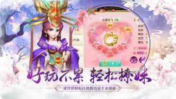 氡气三国装备获取