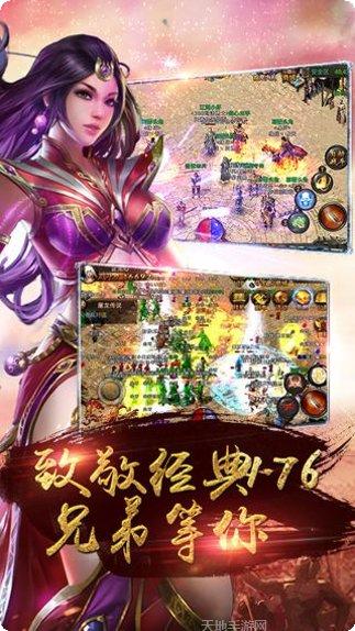 王者沙城攻略