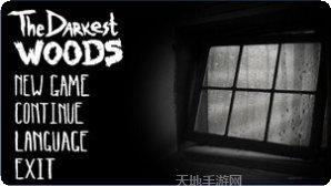 黑森林浴血传奇玩法解析