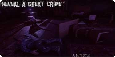 最长的一天更新