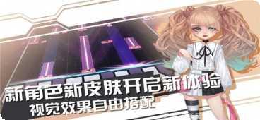 声态星球攻略