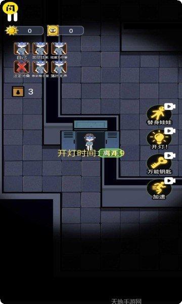 无人生还棋牌游戏规则
