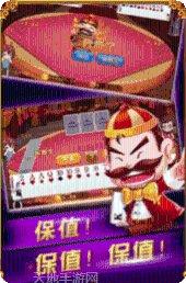 博必胜娱乐玩法介绍