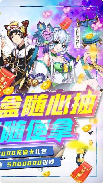 亿次元BT科技刷商城下载