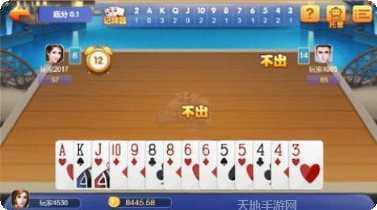 585棋牌最新版本