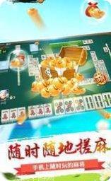 阳新五十k棋牌游戏规则