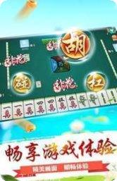阳新五十k棋牌下载安装