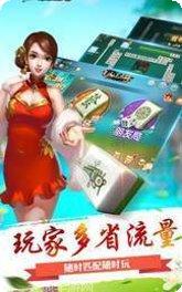 阳新五十k棋牌最新版本