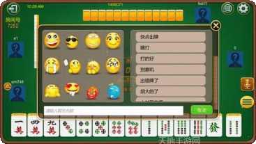 猫娘棋牌玩法介绍