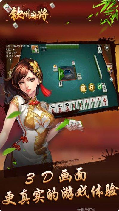 云迹棋牌下载安装